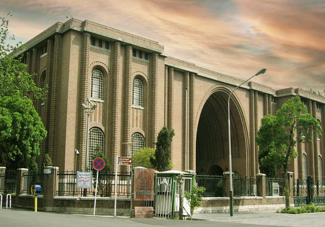 National Museum of Iran, Tehran 