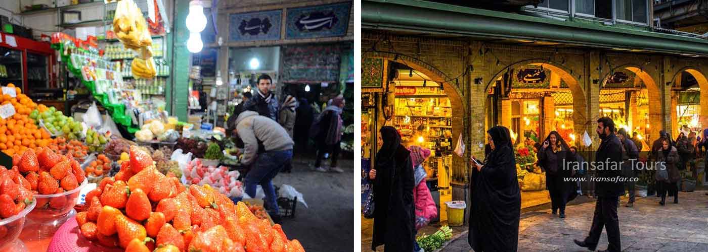 Tajrish local Bazaar,Tehran, Iran