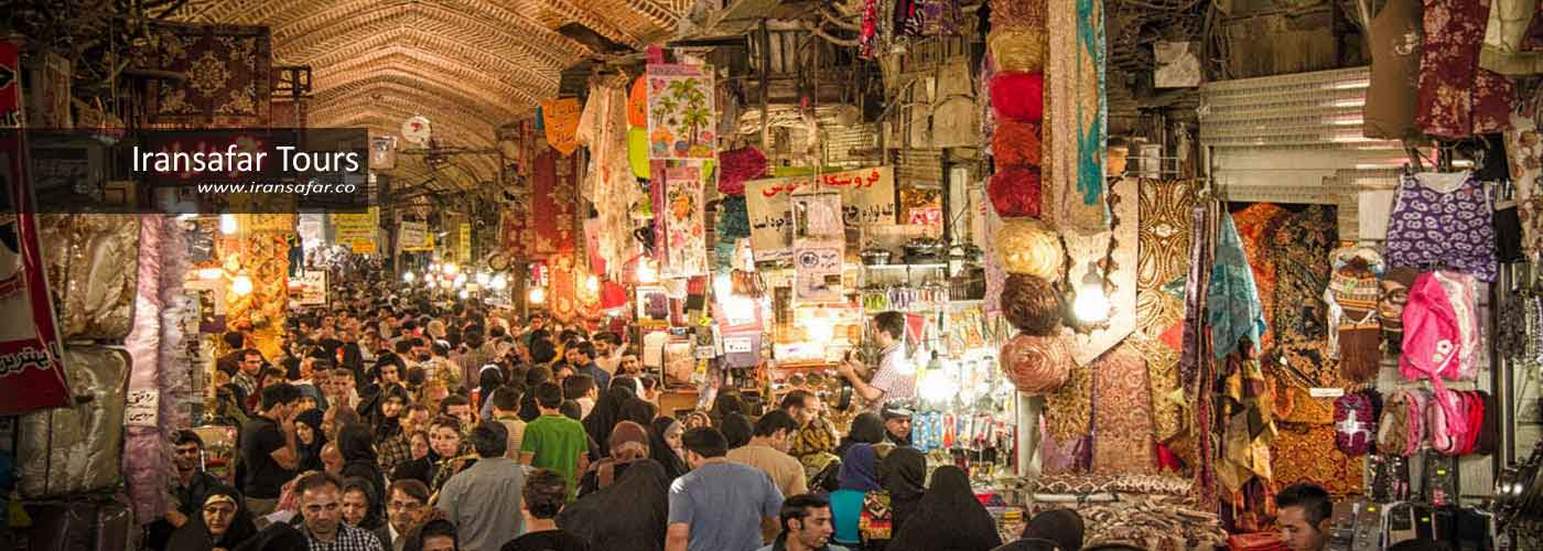 Tehran Colorful Bazaar 