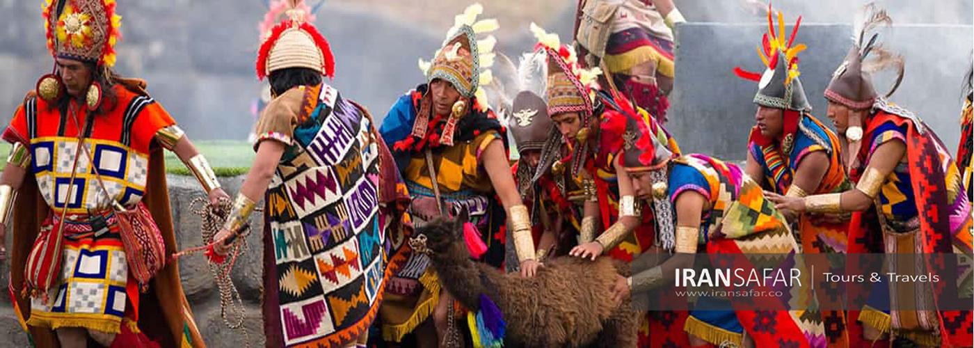 Inti Raymi festival 