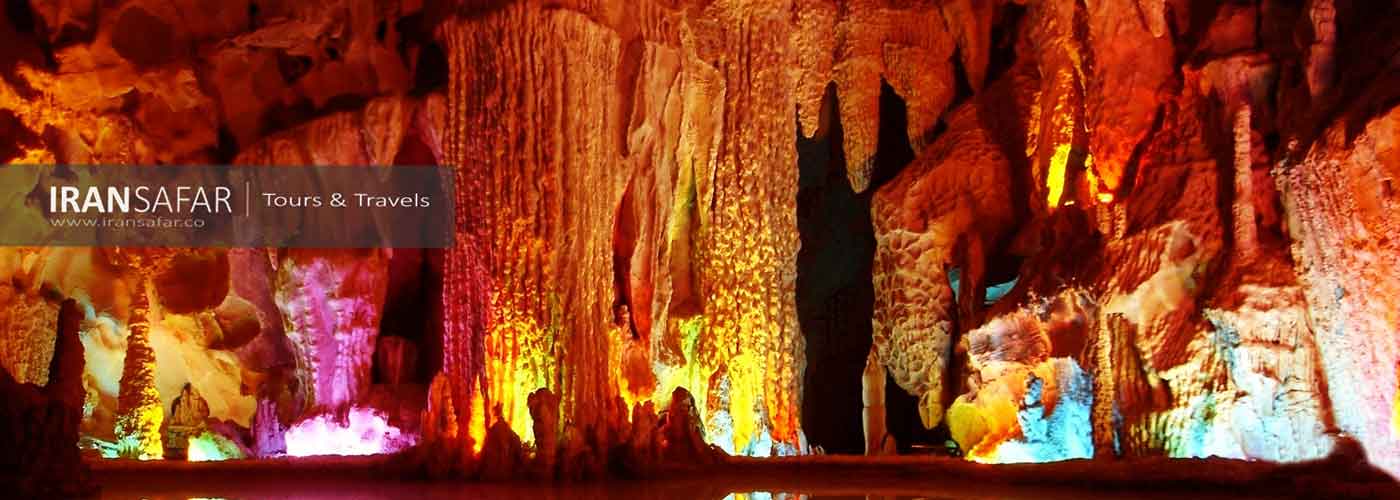 Alisadr cave Iran | Iransafar Tours 