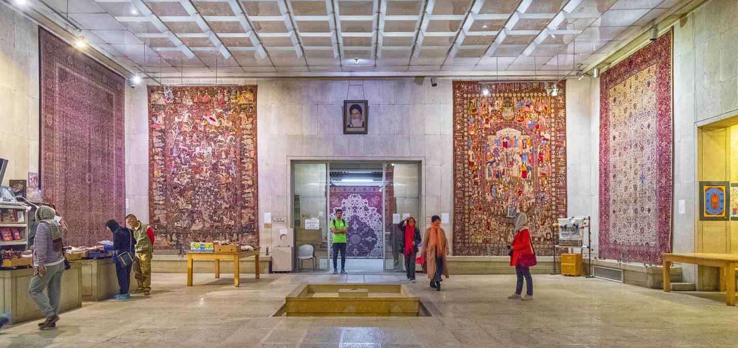 Iran Carpet Museum of Persian Carpets 