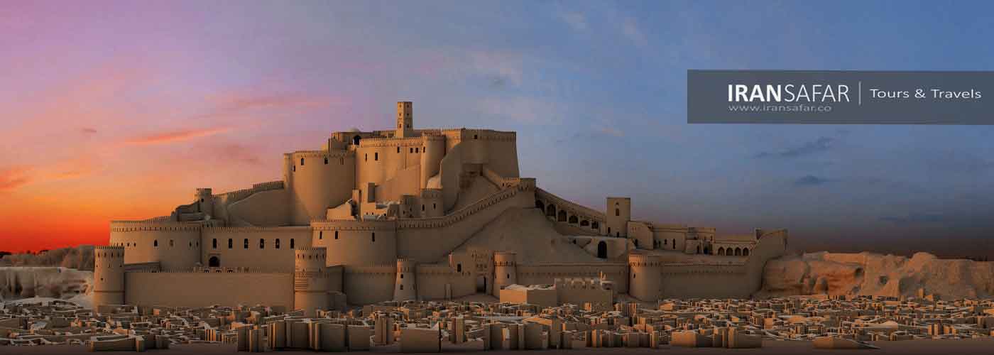 Bam citadel | Iransafar Travel Blog 