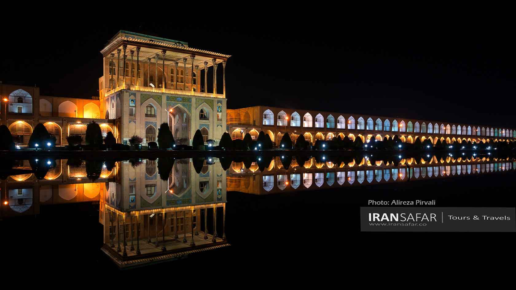 Aali Qapu Place, Isfahan