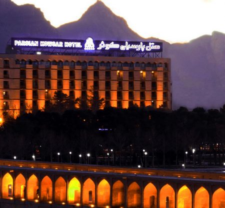 Parsian Kowsar Hotel view