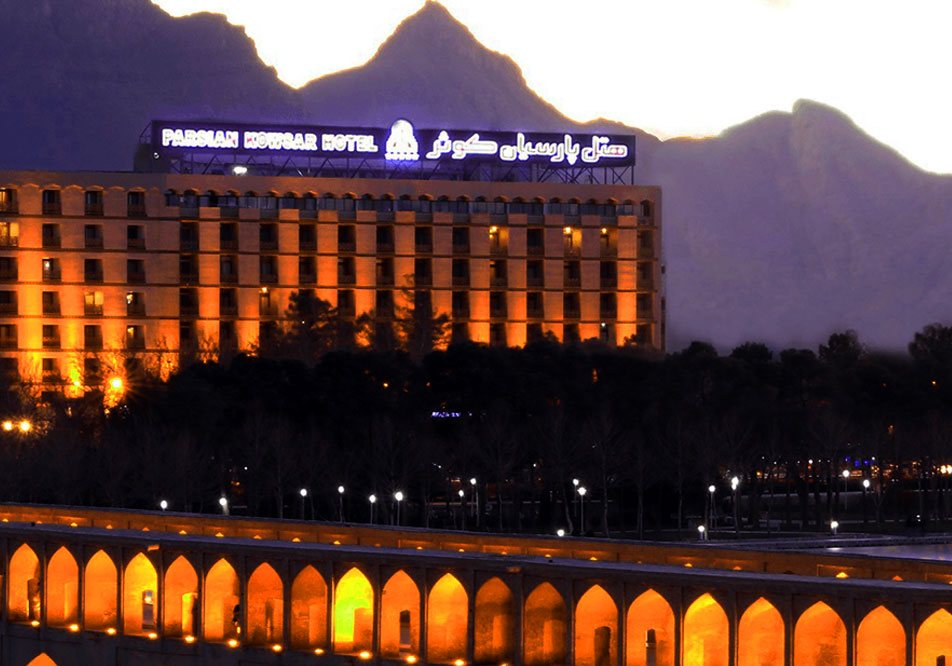 Parsian Kowsar Hotel Isfahan Hotels Booking & Reviews