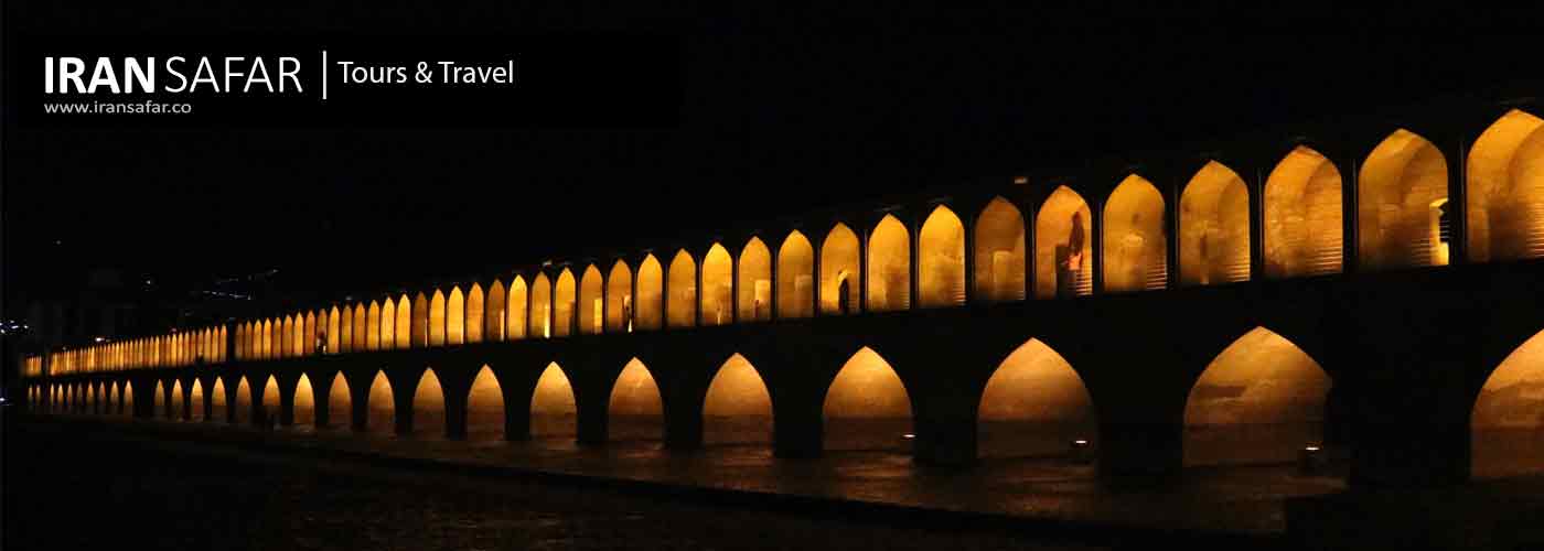 Si o Se pol, bridge with 33 arches, Isfahan 