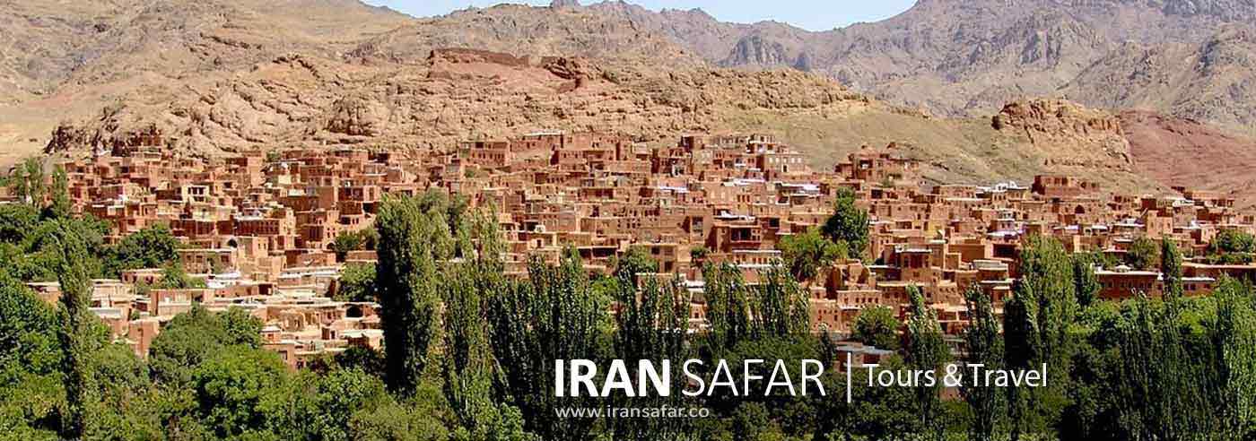 View of Abyaneh historical village, Iran 