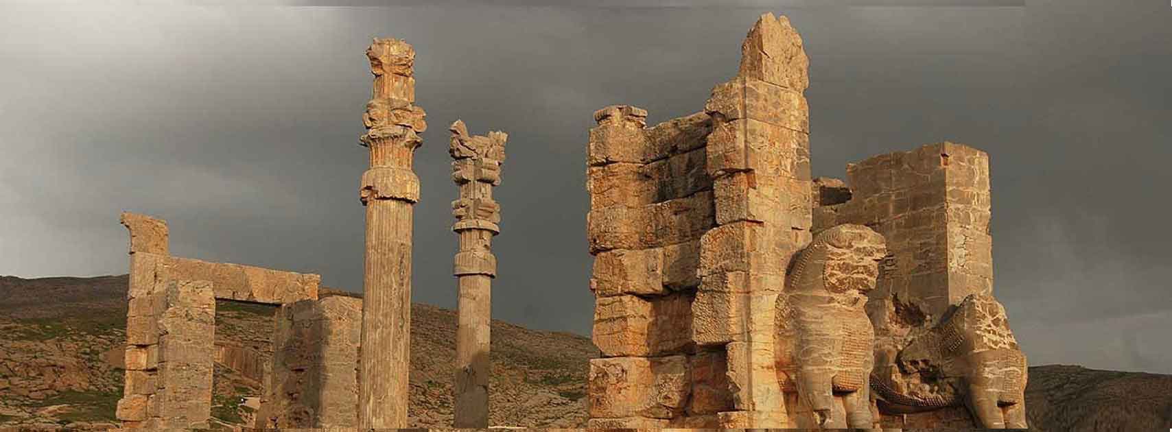 the ancient city of Parseh 