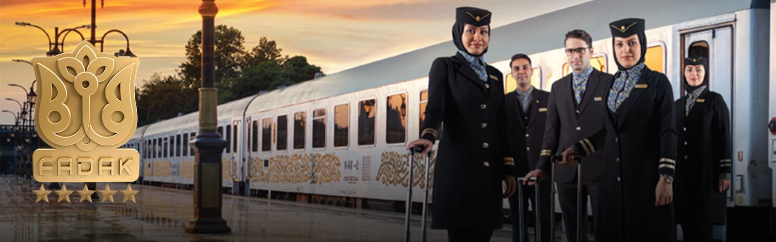 Fadak Train | Iransafar Train Tours 2019 