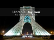 Azadi Tower visited in Tehran Tour