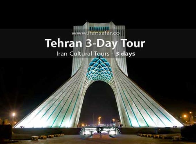 Best Iran Travel Agency: specialist in organizing Iran tailor made tours,Iran visa, Iran cultural tours,Iran adventure tours-Travel to Iran with Iransafar Tours.