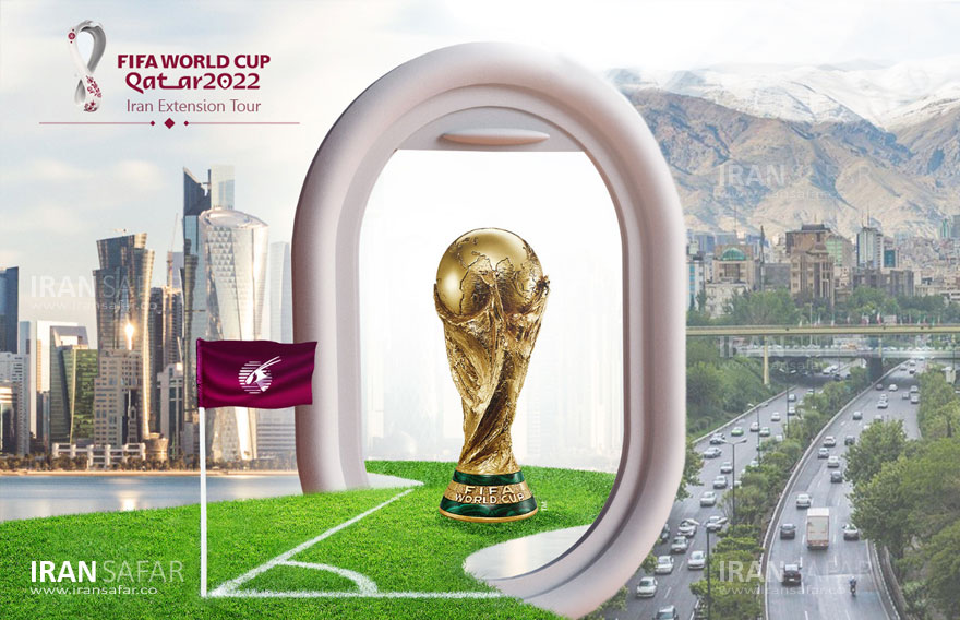 Iran Extension Tour From Qatar FIFA 2022