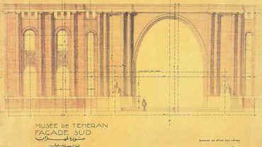 National Museum of Iran , Tehran