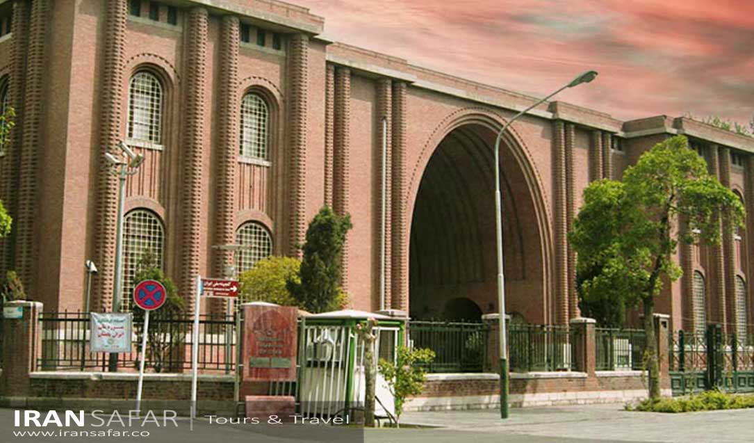 Iran National Museum, Tehran 