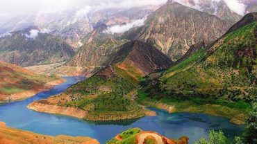 Zagros Mountain Range