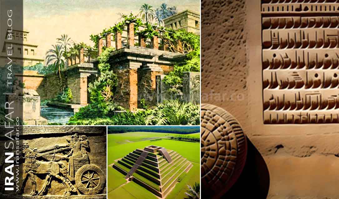 Collage image for Mesopotamia inventions and achievements 