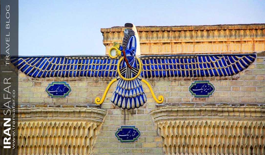 Faravahar Zoroastrian symbol at Yazd fire temple 