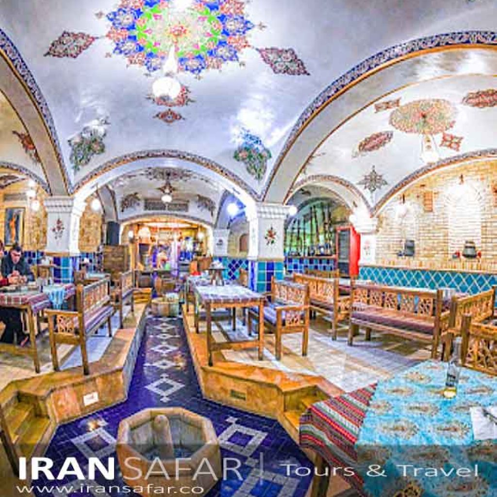 Kate Mas Traditional Restaurant in Shiraz