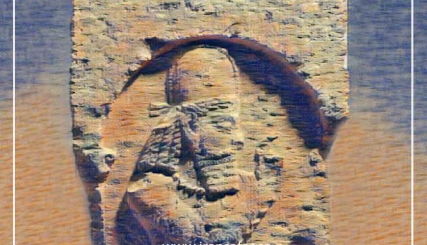 Lost Sassanid Soldier Bas-Relief illustration