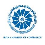 Logo Iran Chamber of Commerce