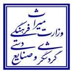 Iran Ichto Logo Travel to Iran