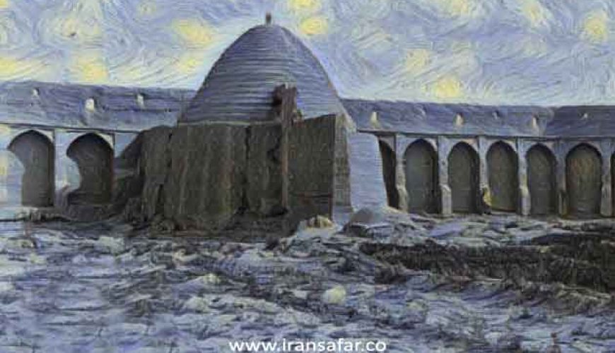 Iranian Ice House