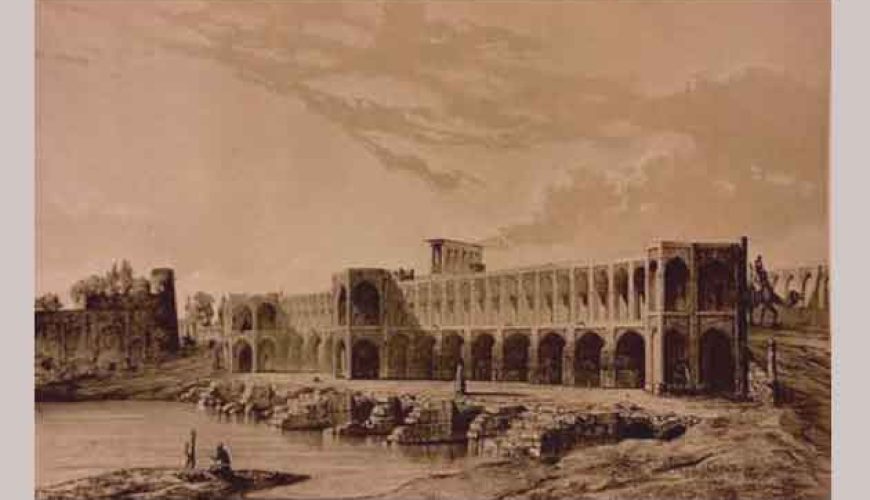 Bridges of Isfahan Old Painting