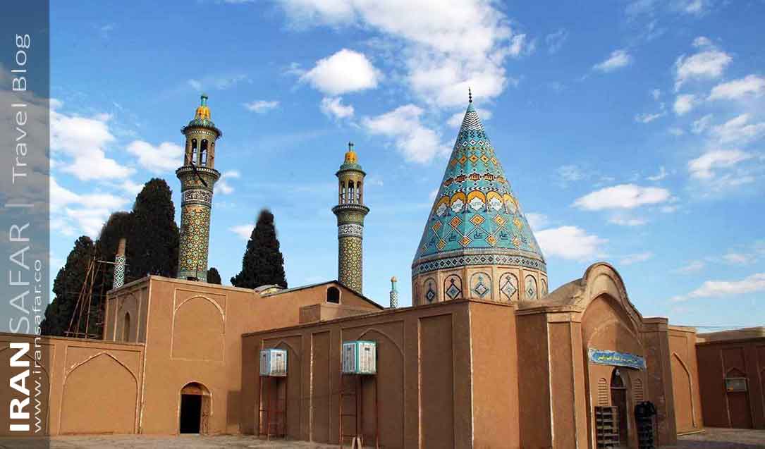 Imamzadeh Ibrahim of Kashan