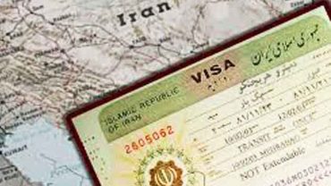 Iran Pilgrimage visa