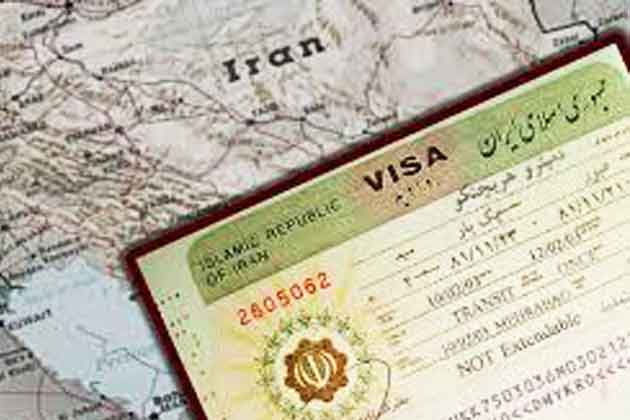 Iran Pilgrimage visa