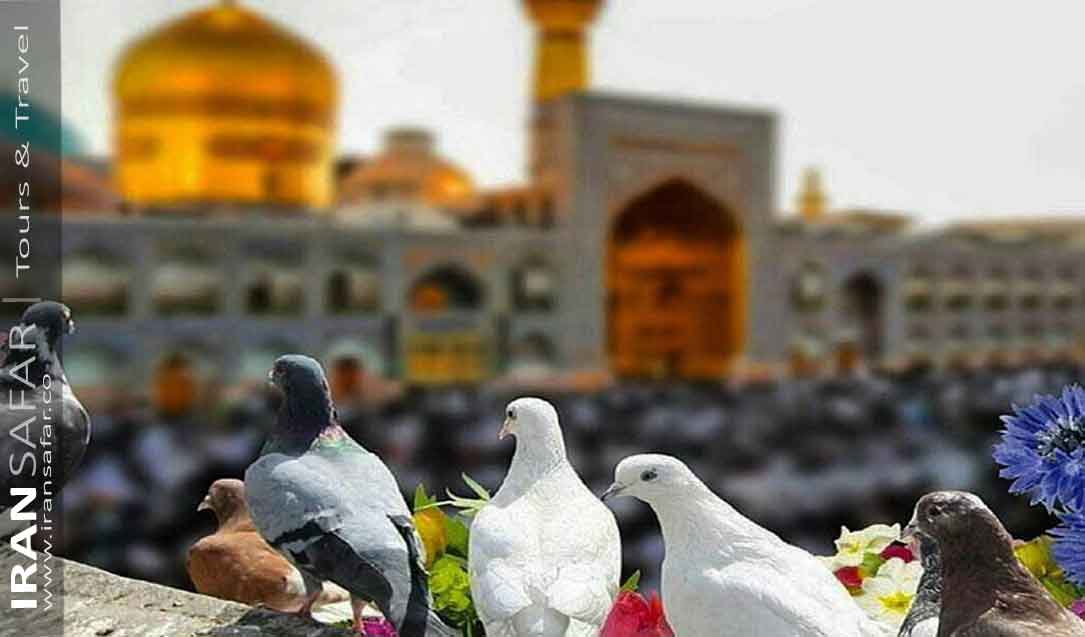 iran pilgrimage visa
