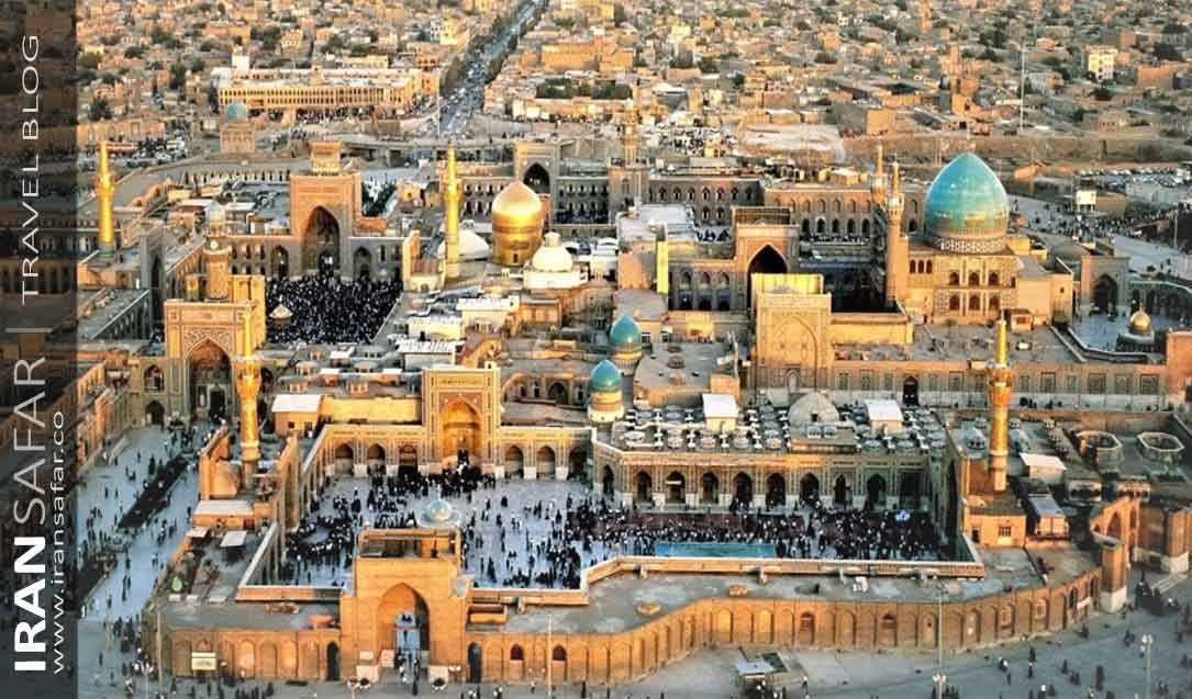 shrine of imama reza