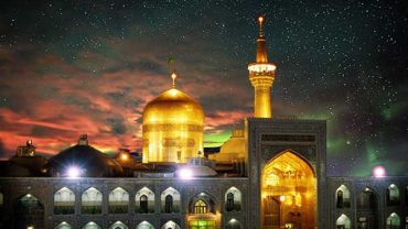 mashhad travel guide