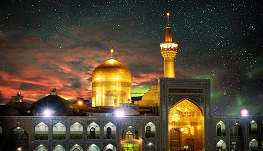 mashhad travel guide