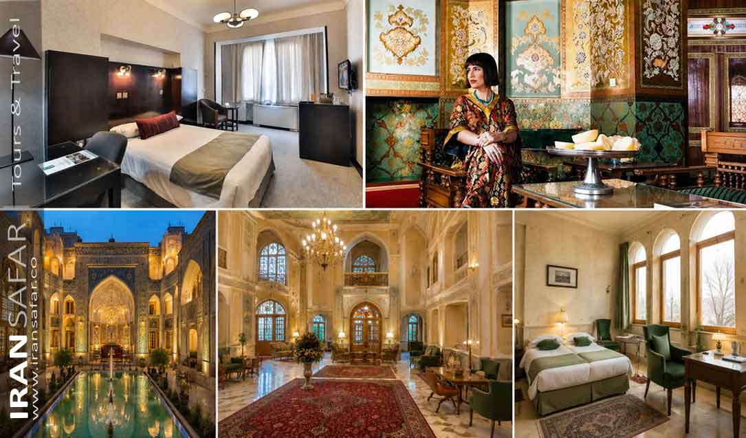 A collage of photos of Iran Hotels