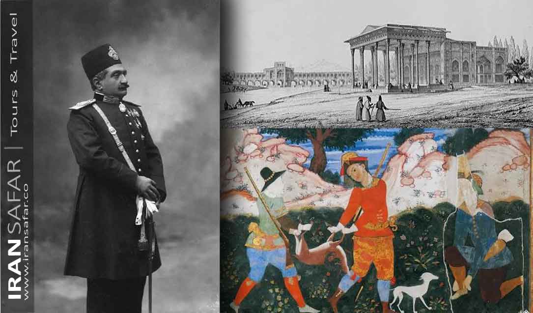 Zell-o Soltan Qajar