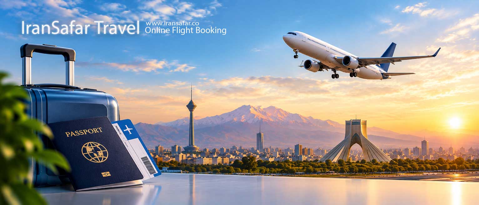 Iran Flight 